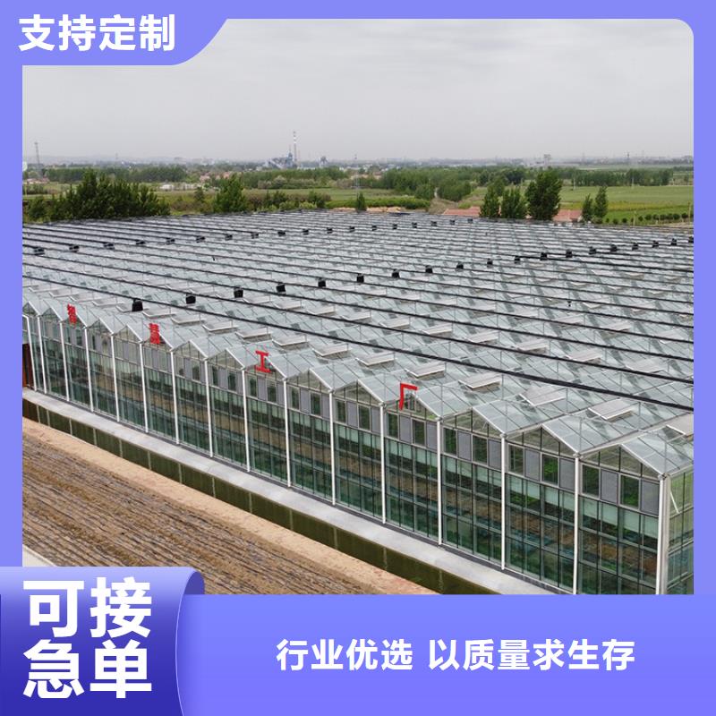 湖北省宜昌夷陵区蔬菜大棚骨架实体大厂2023--境内派发