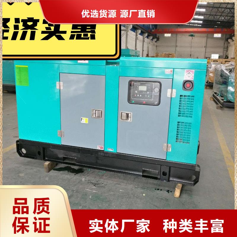 发电机出租800KW省油耐用当地制造商