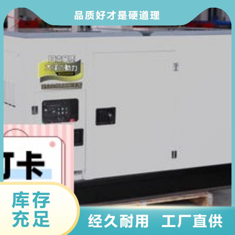 柴油发电机出租800KW型号齐全实力团队