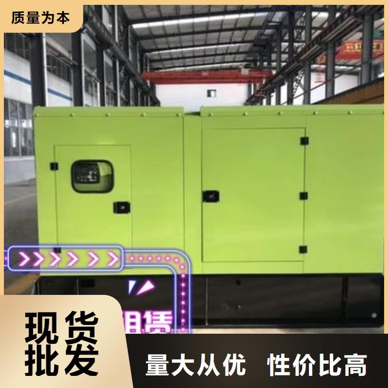 柴油发电机出租放心选择同城供应商