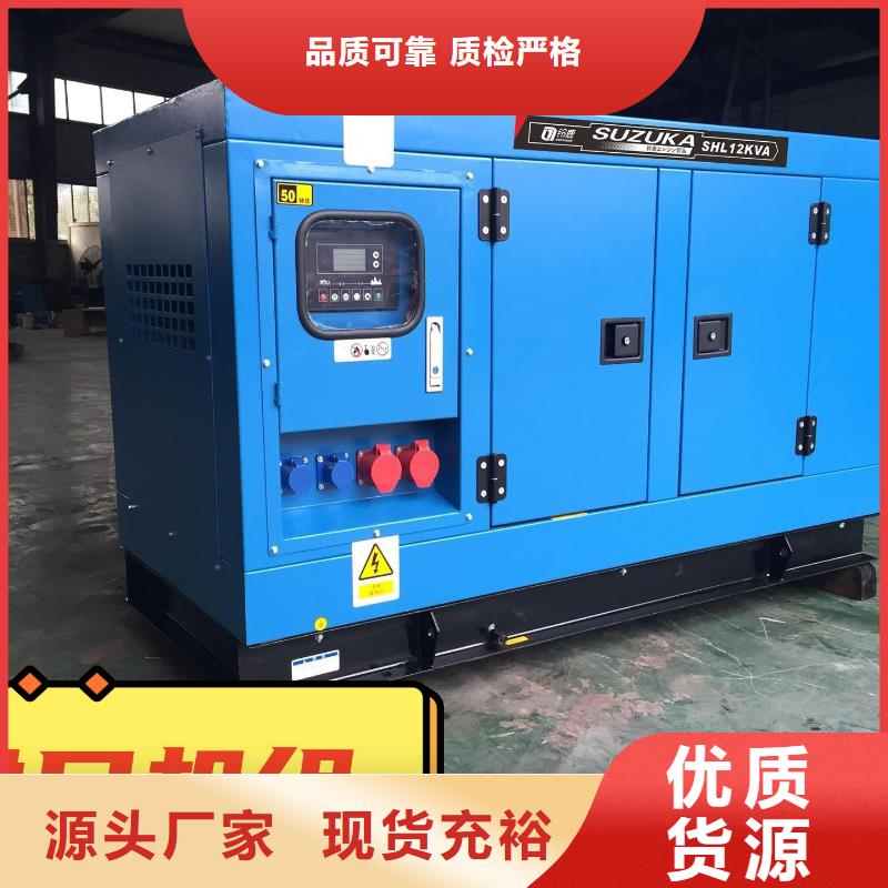 发电机出租500KW省油耐用多年经验