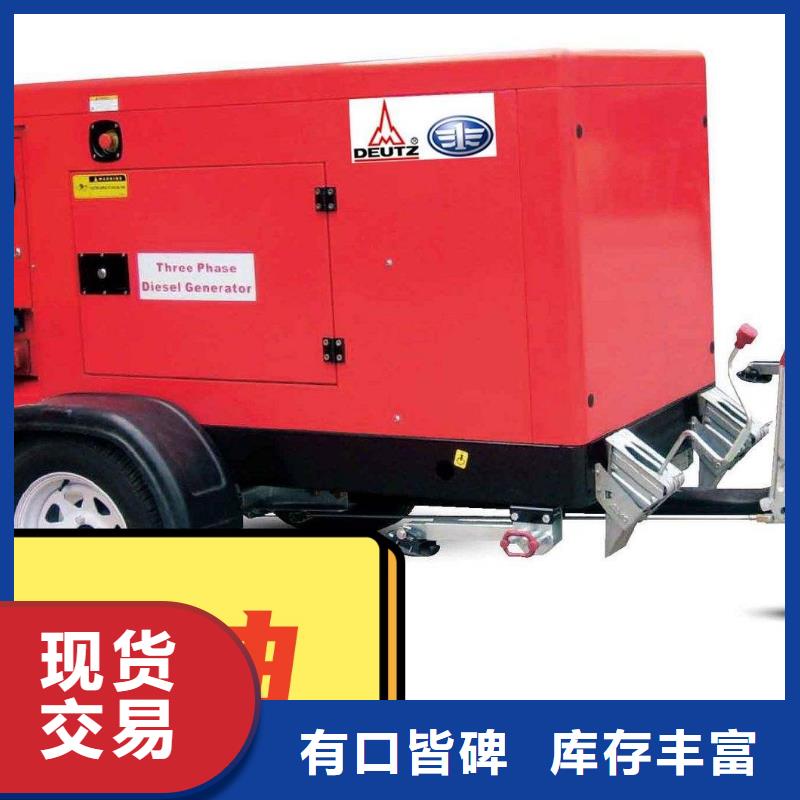 发电机租赁_550kw发电机出租优质服务当地货源