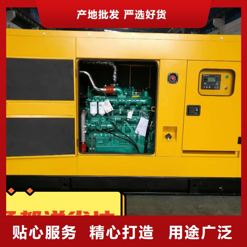 发电机租赁,2500kw发电机出租品质服务欢迎合作