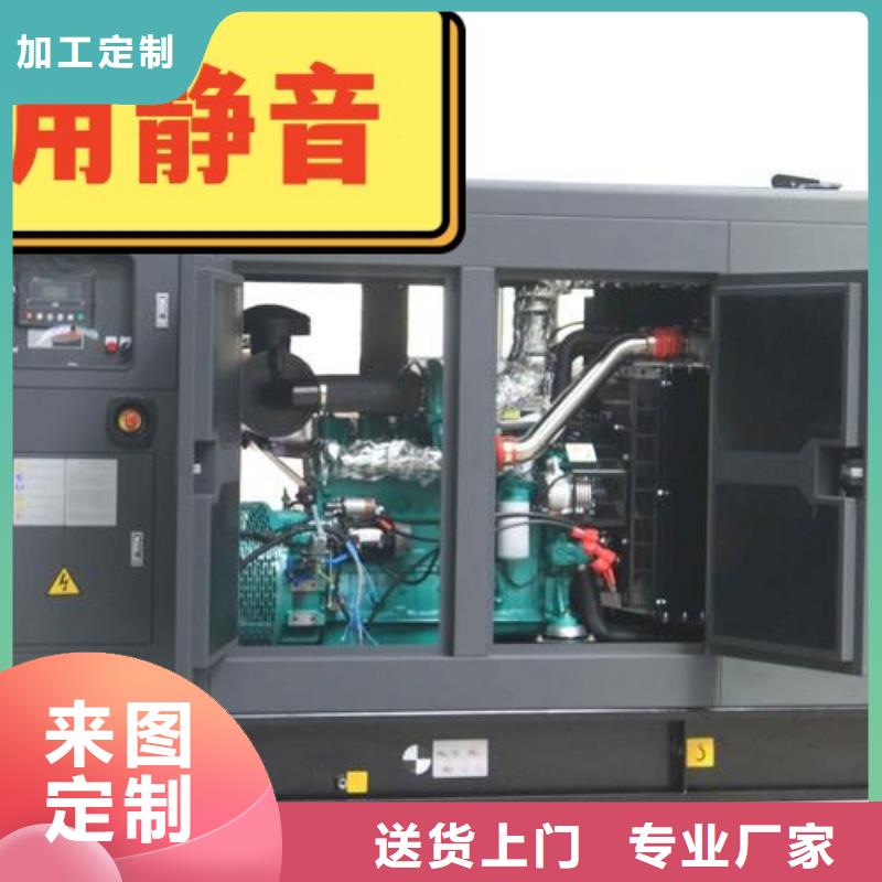 【发电机租赁】3000kw发电机出租专业可靠靠谱商家