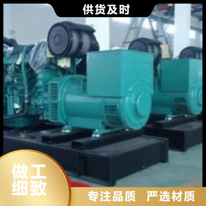 发电机租赁2025专业的团队本地制造商