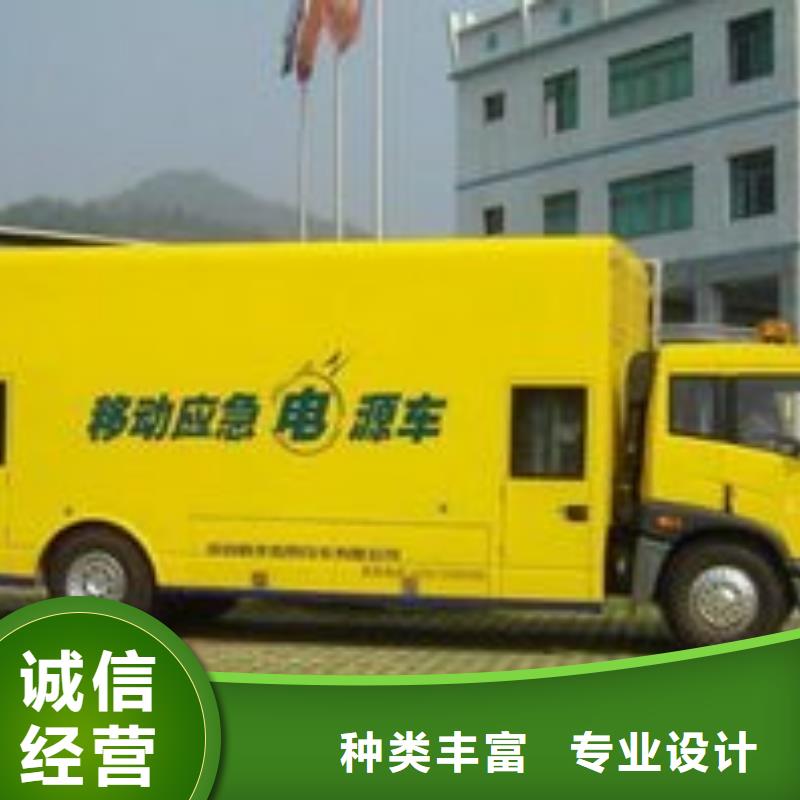 发电机租赁从业经验丰富高性价比