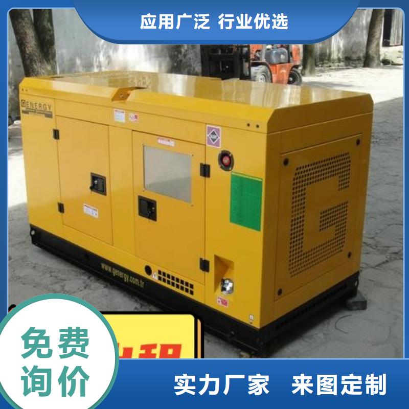 发电车租赁放心选择解决方案