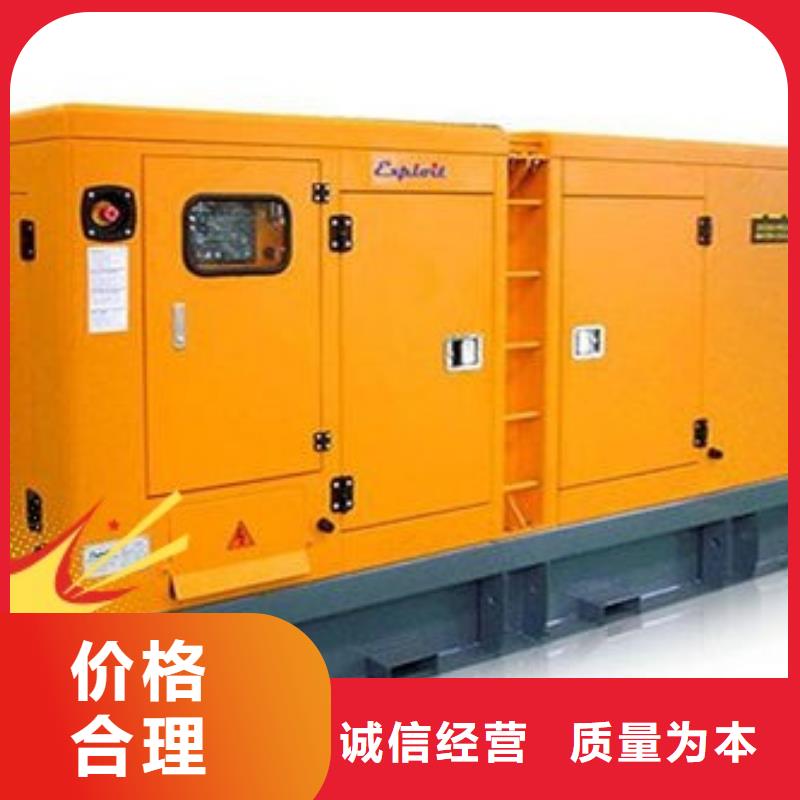 发电机租赁2200kw发电机出租先进的技术先进的技术