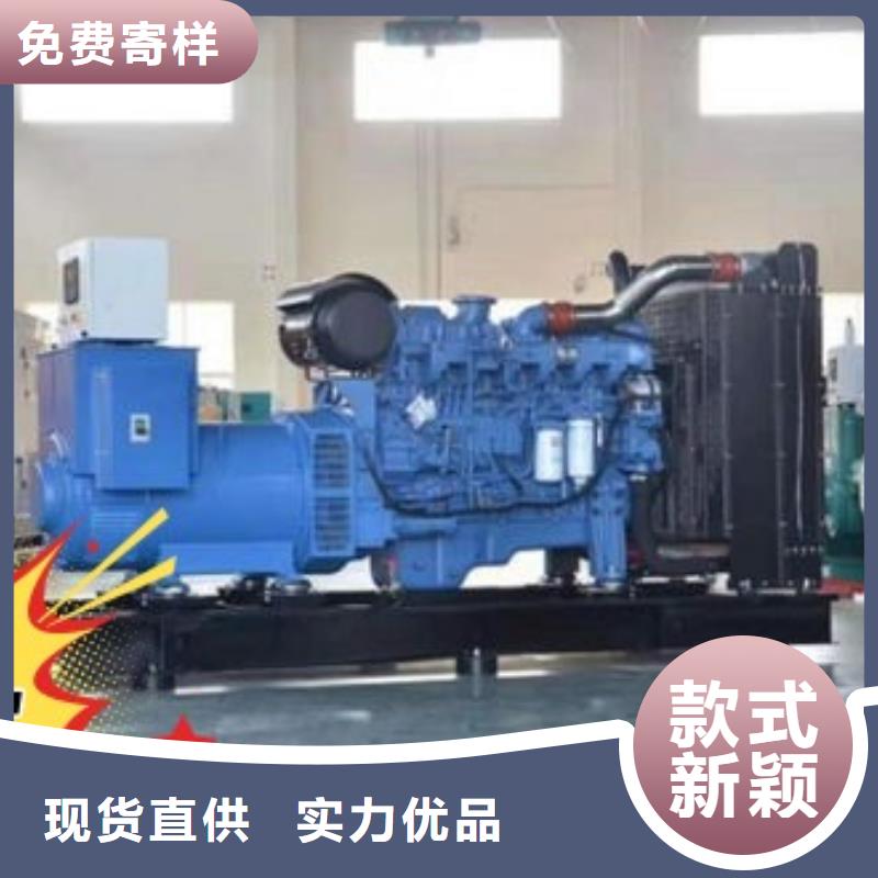 发电机出租价低同行技术可靠