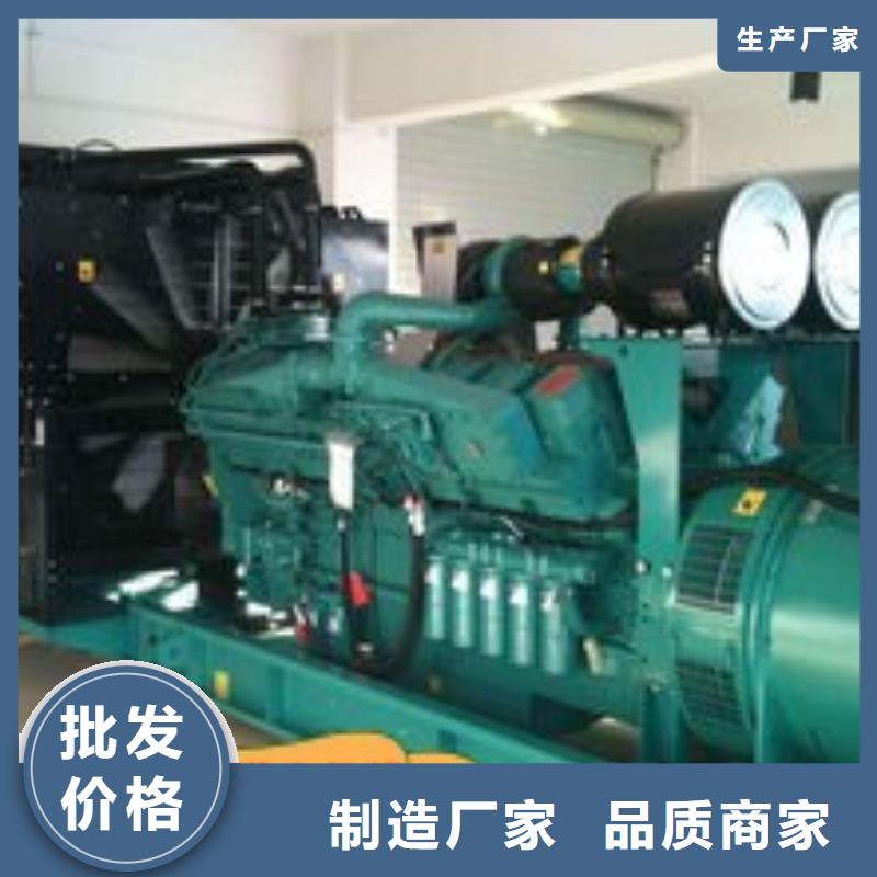发电机租赁550kw发电机租赁海量现货直销本地生产商