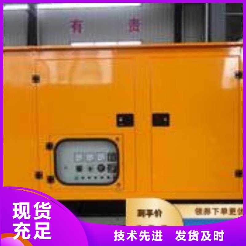 发电机组租赁出租欢迎电询质优价廉
