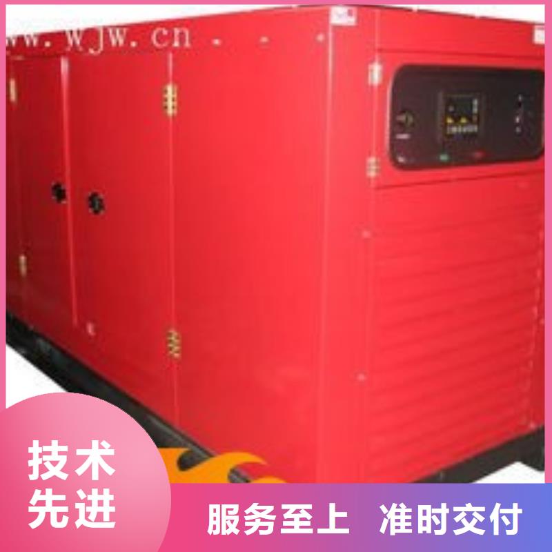 租赁大型发电机组|发电机油耗低本地品牌