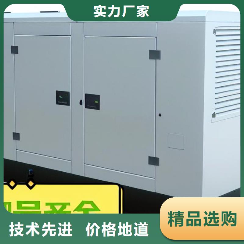 环保发电机出租优惠报价从业经验丰富