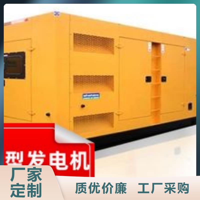 发电机出租放心选择拒绝虚高价