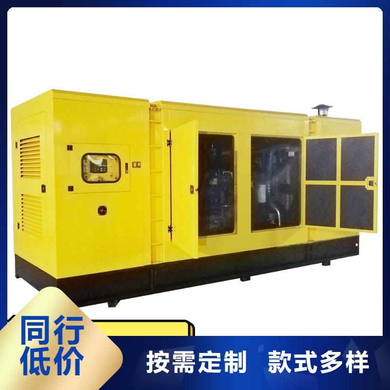 发电机租赁1800kw发电机出租实力优品服务周到