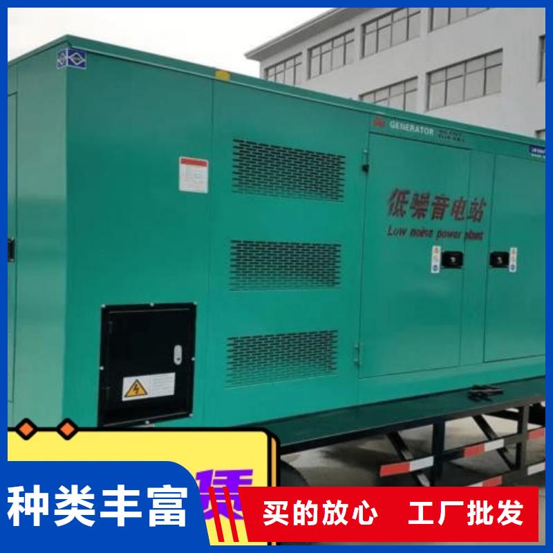 发电机租赁550kw发电机租赁齐全技术成熟