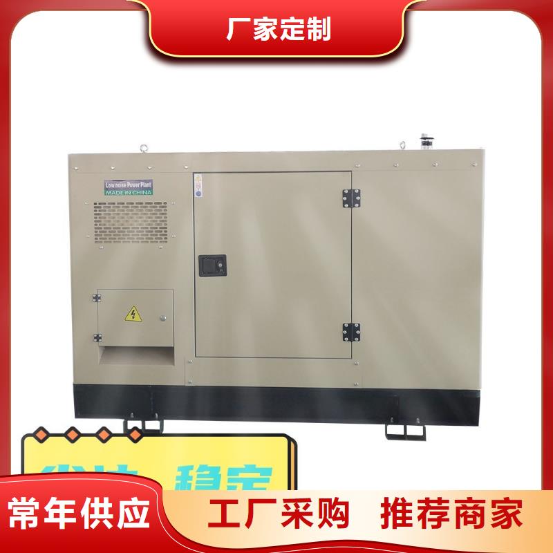 泰山柴油发电机租赁中心型号齐全信誉良好