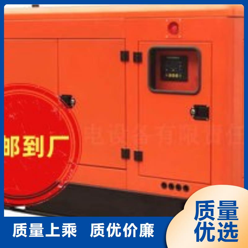 南芬发电机出租公司鲁鑫源机械经验丰富