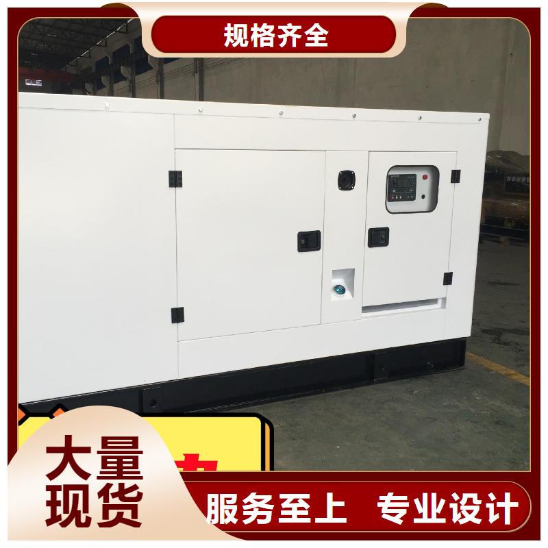 发电机出租欢迎来电当地经销商