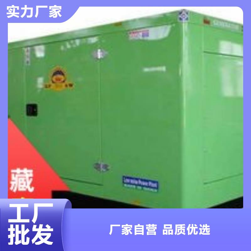 发电机租赁实力商家有实力