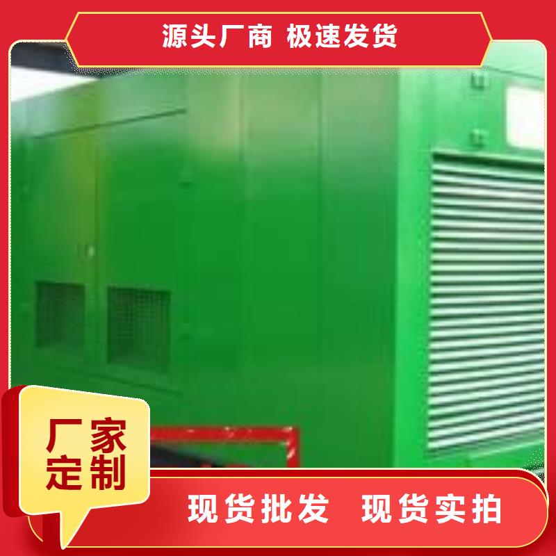 大型发电机出租优惠报价本地公司