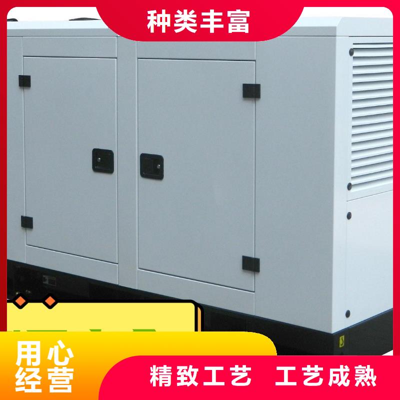 【发电机租赁】600kw发电机出租优选厂商实力雄厚