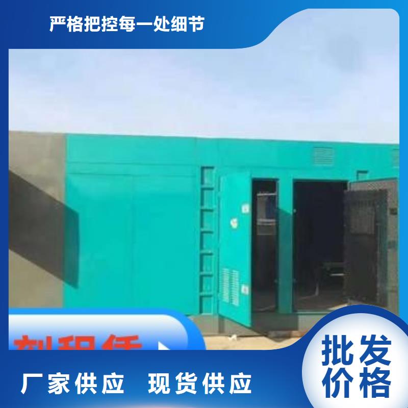 租赁柴油发电机欢迎电询注重质量
