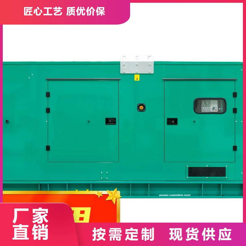 发电机租赁出租900kw发电机畅销本地经验丰富