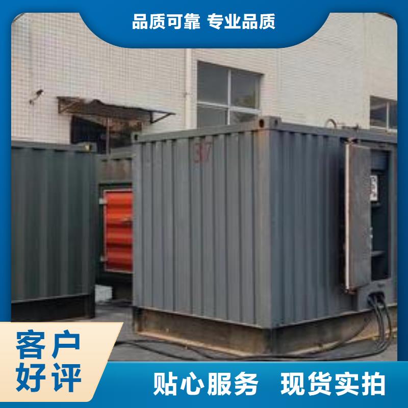 发电机租赁技术成熟技术好