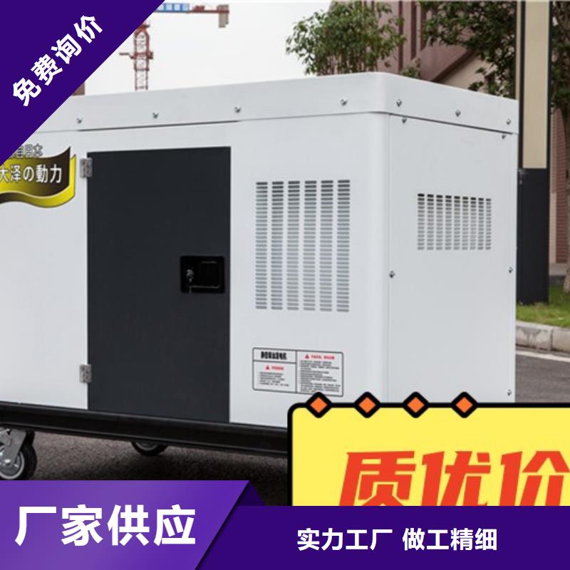 发电机租赁诚信企业实力团队