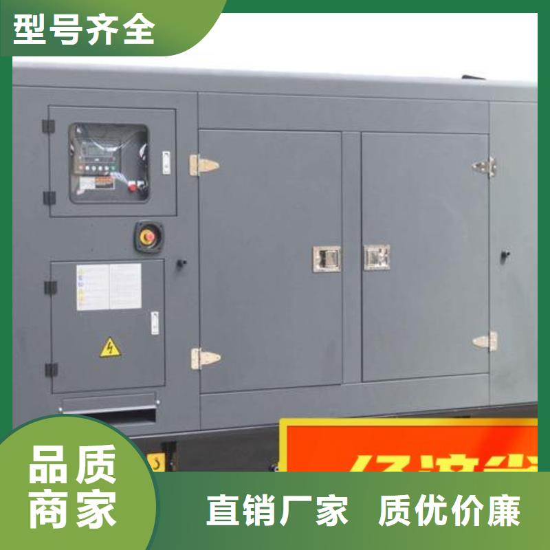 发电机租赁2000kw发电机出租高品质2024专业的团队