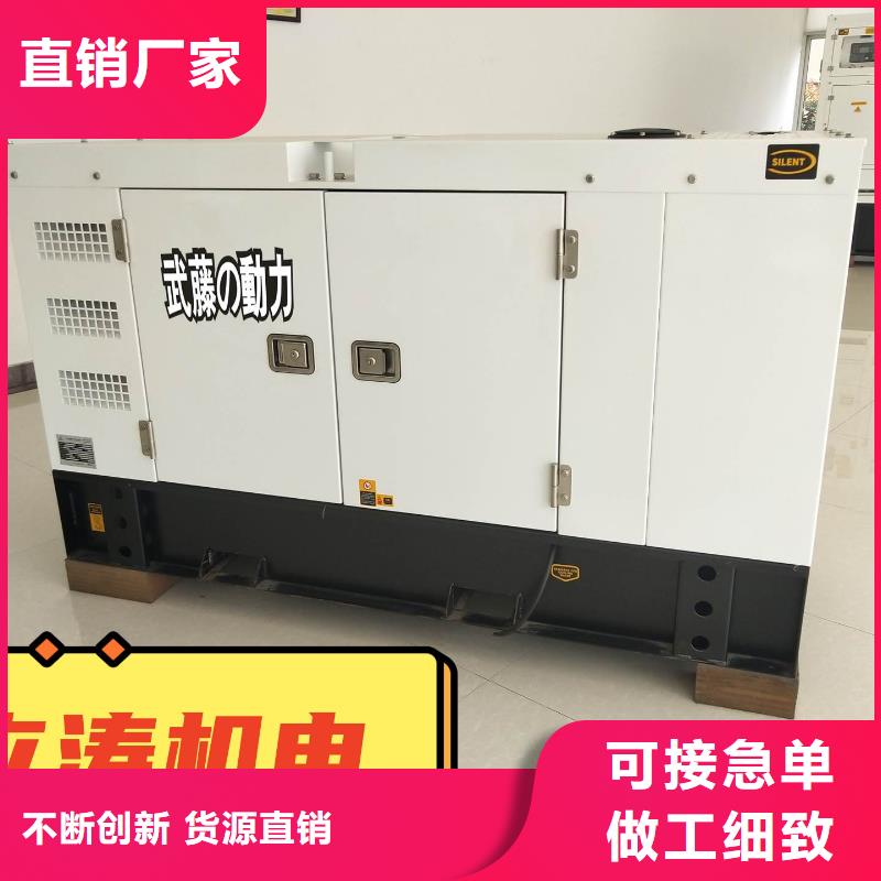 发电机租赁品质好本地厂家