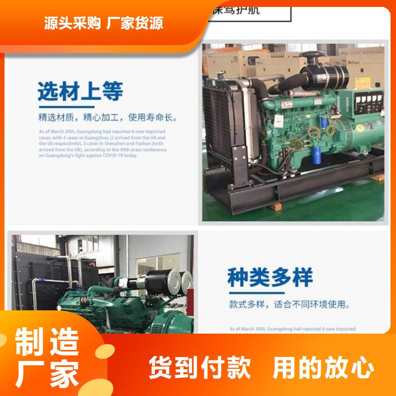 发电机租赁1800kw发电机租赁品质信得过同城品牌