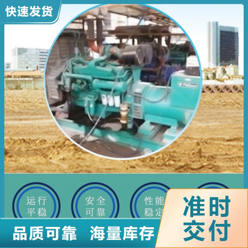 隰县本地发电机组租赁800KW随叫随到多家服务案例