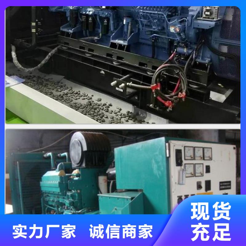 周边发电机租赁在线咨询技术可靠