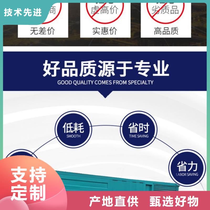 发电机租赁800kw发电机出租好货直供免费咨询