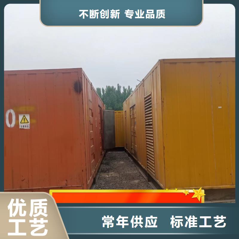 发电车出租公司/哪里有发电机质量保证