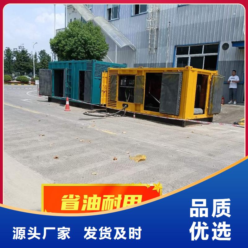 发电机租赁_3000kw发电机出租供您所需匠心品质