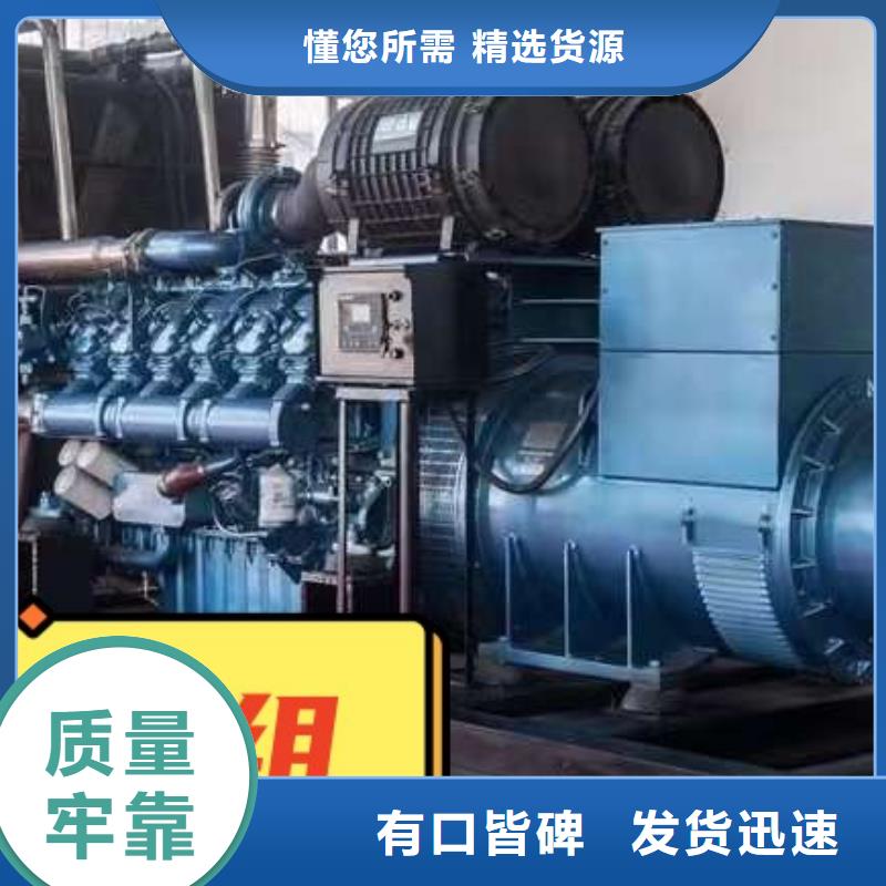 发电机租赁400kw发电机租赁正规公司技术比较好