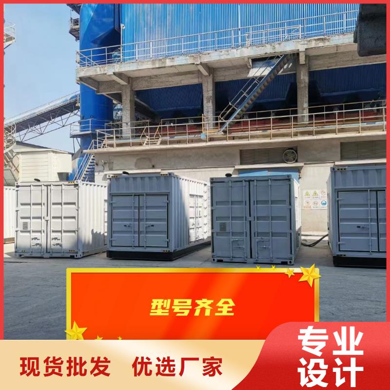 发电机租赁3000kw发电机出租品种全服务周到