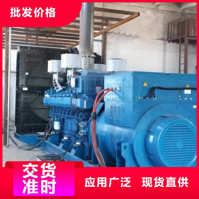 ​节能发电机出租服务为先明码标价