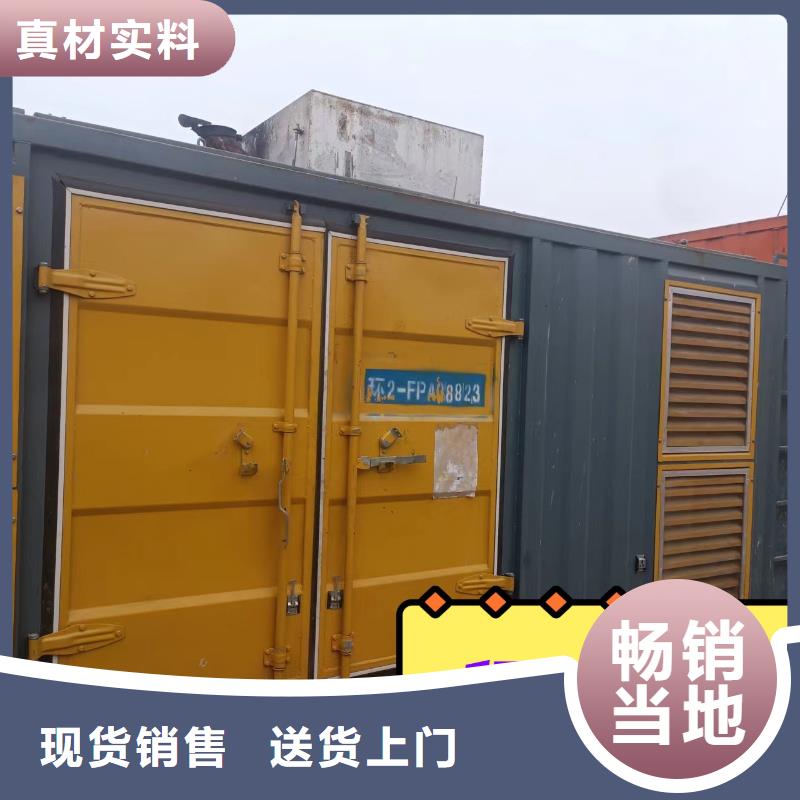 修武柴油发电机出租公司功率齐全快捷