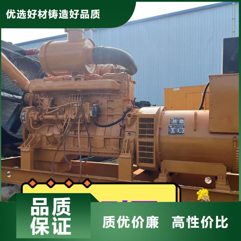 发电机租赁300kw发电机租赁300kw发电机租赁价格透明快捷