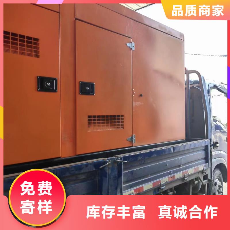 租赁发电机200KW型号齐全同城经销商