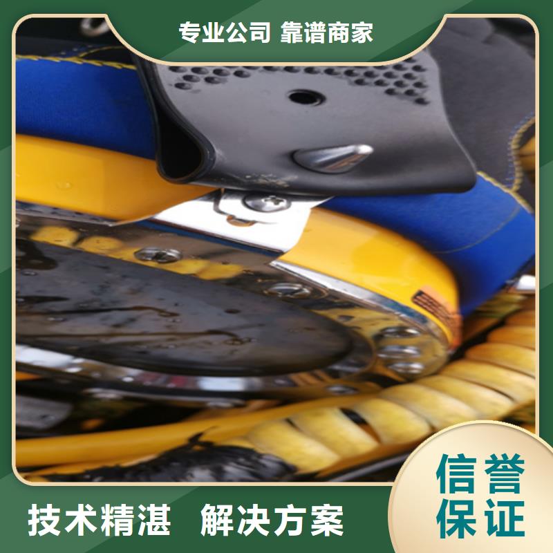 水下整平欢迎电询服务热情