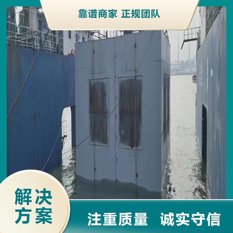 柳州水下切割欢迎咨询