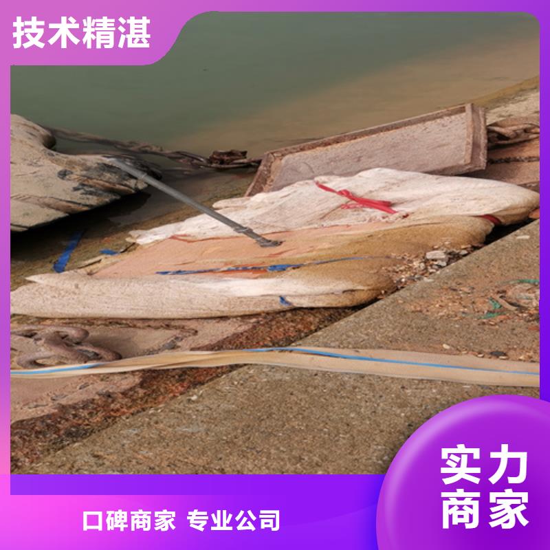 潜水作业品质与价格同行从业经验丰富