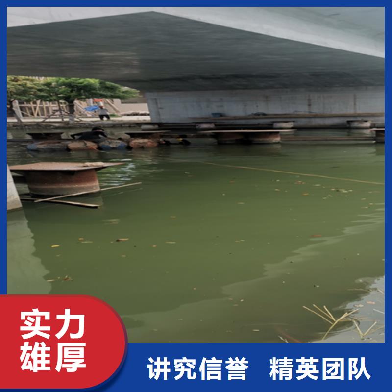 水下焊接厂家批发高品质