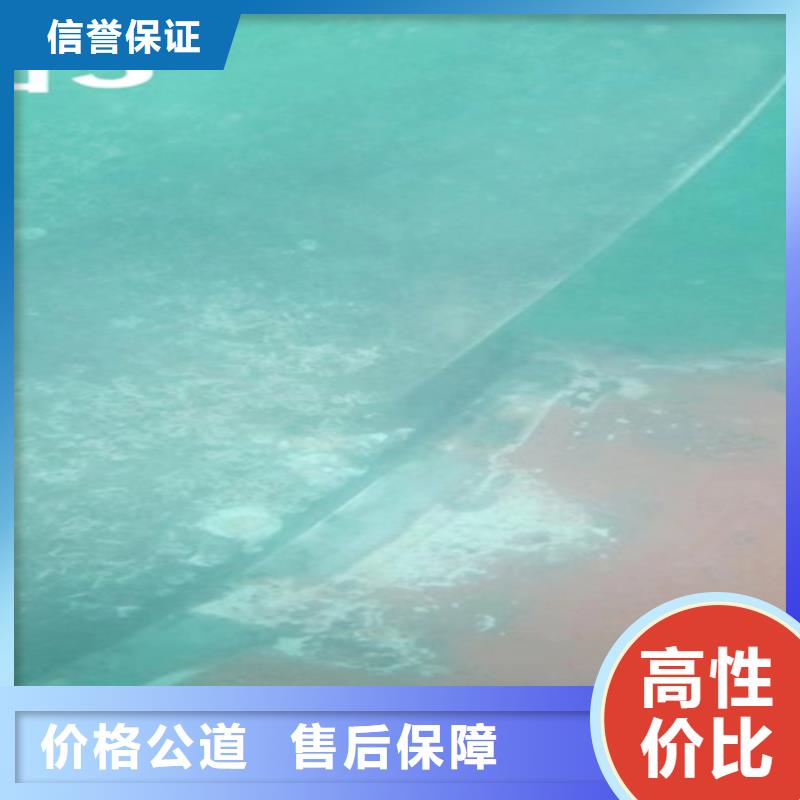 ​水下切割欢迎咨询当地品牌