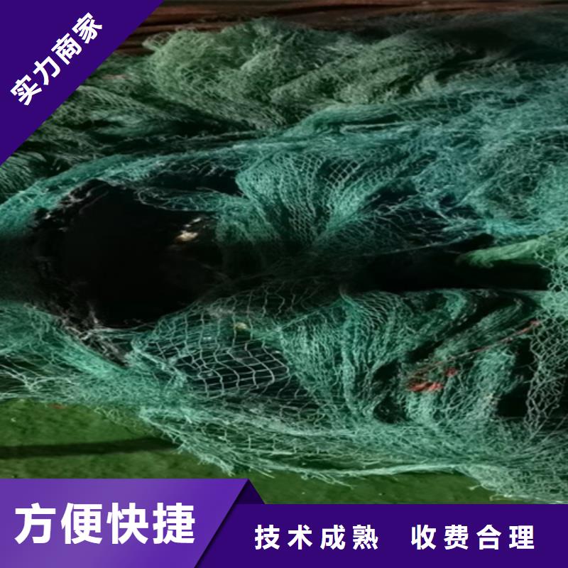 水下切割欢迎电询明码标价